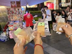 -詹爷爷乌节路街头冰淇淋