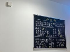 -丰登陕西水盆牛羊肉·泡馍