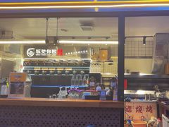 -板凳鲜酿·精酿啤酒(建设路站)