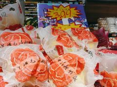 -世纪联华超市(三墩店)