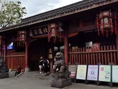 -阆中古城-川北道署