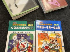 -徐家汇书院