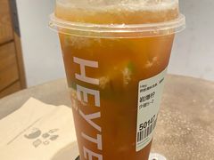 -喜茶(中山白水井店)