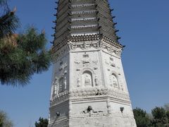 -舍利塔滩地公园-无垢净光舍利塔