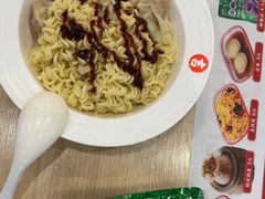 -吉祥馄饨(上海新上大店)