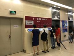 -复旦大学附属华山医院(总院)