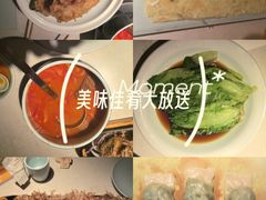 -北李妈妈菜·海肠捞饭(高新万达店)