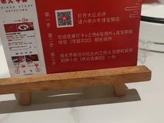 -赤火牛排(金狮广场店)
