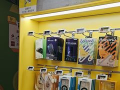 -爱回收(嘉亭荟店)