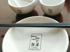 -桂客膳房·珍品堂