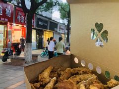 -阿捡忭京炸鸡(韭菜园总店)