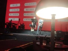 -赤红音乐现场(浦东金桥路店)