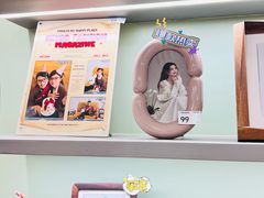 -海马体家庭照相馆(广州正佳广场店)