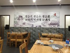 大堂-营记牛肉火锅·大埔客家菜(上梅林店)