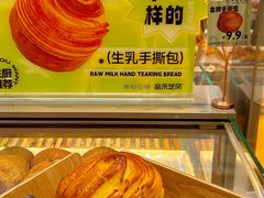 -品禾芝风(敏捷永旺店)