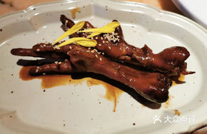 Spicy Chicken Feet