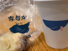 -李与白包子铺(桐梓林店)
