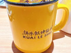 -太二酸菜鱼(武汉光谷保利店)