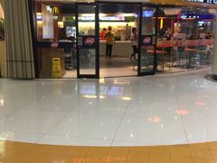 -DQ·蛋糕·冰淇淋(湖景东路店)