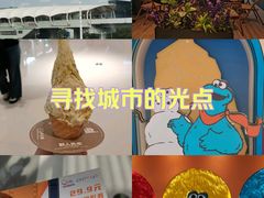 -中集金地美兰城