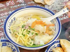 -长人馄饨铺(解放街店)