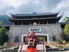 -中国傩城