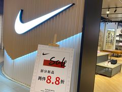 -NIKE(沪闵路南方友谊商城店)