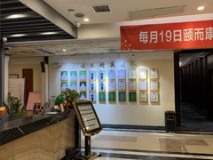 -颐而康·按摩·艾灸·足疗(南岸晶都店)