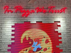 -必胜客(上海华谊新所店)