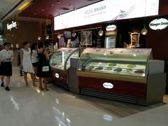 -哈根达斯(SM店)