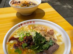 -文山荷鲜居(翠湖店)