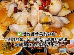 -尽善百年古院餐厅(王家老宅店)