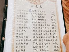 -排骨王·三十年本地老菜馆