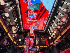 -中街·盛京龙城