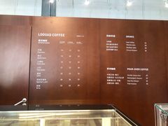 -LOOOAD COFFEE进度条(D9街区店)