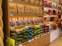 零售区-陈昌银麻花(较场口夜市店)