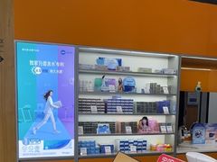 -宝明斋眼镜(大观园店)