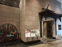 -海天楼中餐厅(吴宫泛太平洋酒店)