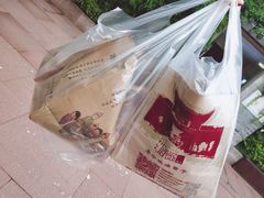 -沈氏祖传老宁波油赞子(南塘店)