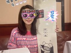 -摩根扒房(桐梓林店)