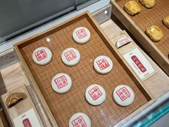 -老鼎丰糕点铺子(国贸商城店)