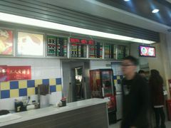 -刘长兴(逸仙桥店)
