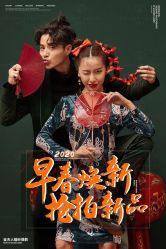 点击看大图 -金夫人婚纱摄影(华南店)