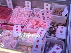 -周良天山牛杂城(天山路总店)
