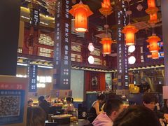 -秦炉烤肉(财富中心店)