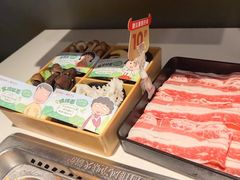 -海底捞火锅(外滩店)