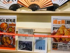 -前进5路汉堡炸鸡(昙华林店)