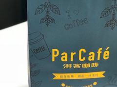 -全家便利店(沪青平公路四店)