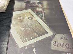 -剧狐剧本杀(徐汇1号店)