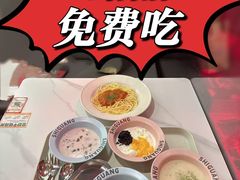 -拾光甜品自助·意面小食(太古里总店)